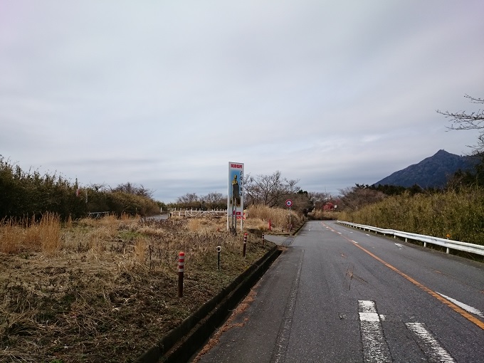 子授け地蔵駐車場