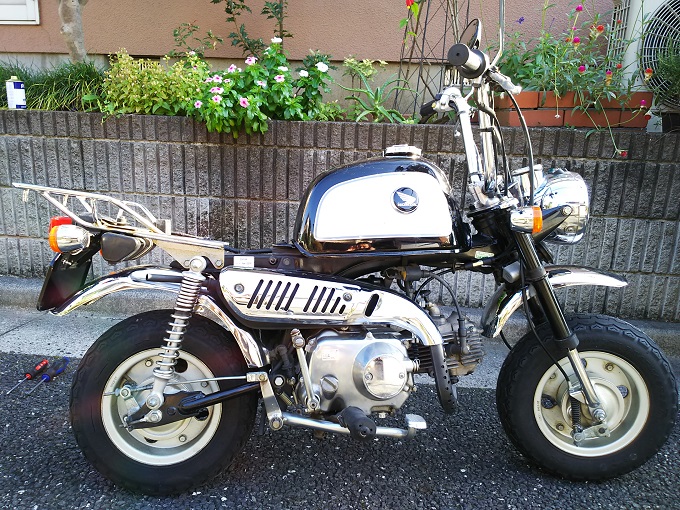 HONDA Z50J モンキー シート ゴリラ ホンダ fkip.unmul.ac.id